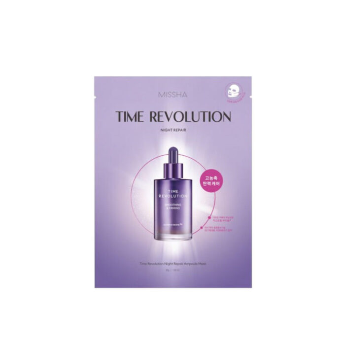 missha time revolution night repair ampoule mask 30g